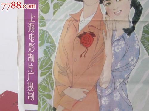 一比一仿科罗拉多艺术学院毕业证