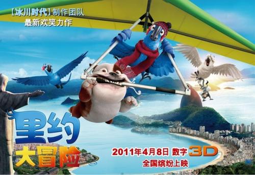 西华盛顿大学电子工程学位证书